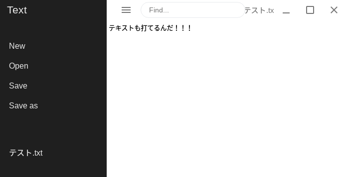 f:id:bibinbaleo:20191208192826p:plain f:id:bibinbaleo:20191208192826p:plain