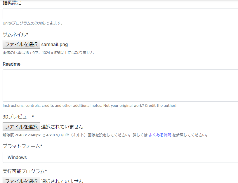 f:id:bibinbaleo:20191213102921p:plain