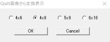 f:id:bibinbaleo:20191217133401p:plain