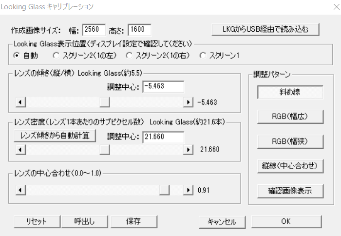 f:id:bibinbaleo:20191217133402p:plain