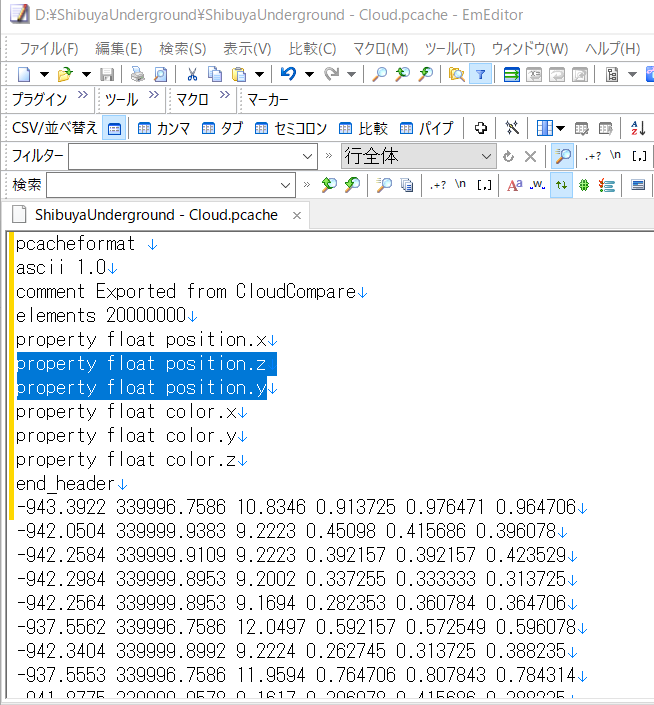 f:id:bibinbaleo:20191217190448p:plain f:id:bibinbaleo:20191217190448p:plain