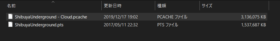 f:id:bibinbaleo:20191217190553p:plain f:id:bibinbaleo:20191217190553p:plain