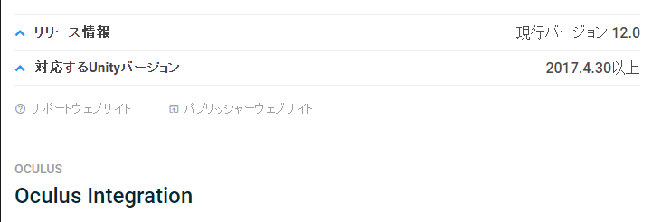 f:id:bibinbaleo:20191223083806p:plain