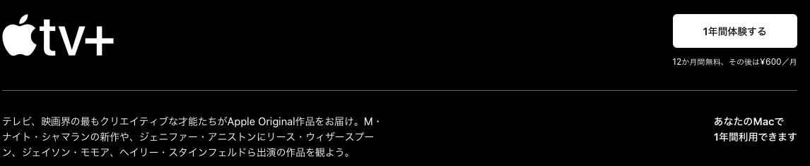 f:id:bibinbaleo:20200104220656p:plain