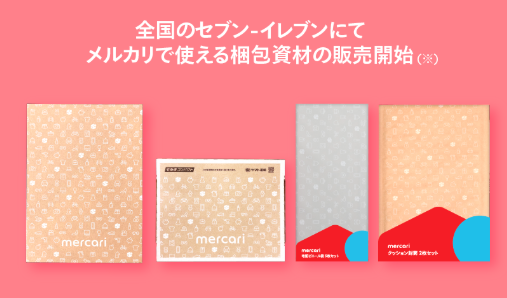 f:id:bibinbaleo:20200109220416p:plain f:id:bibinbaleo:20200109220416p:plain