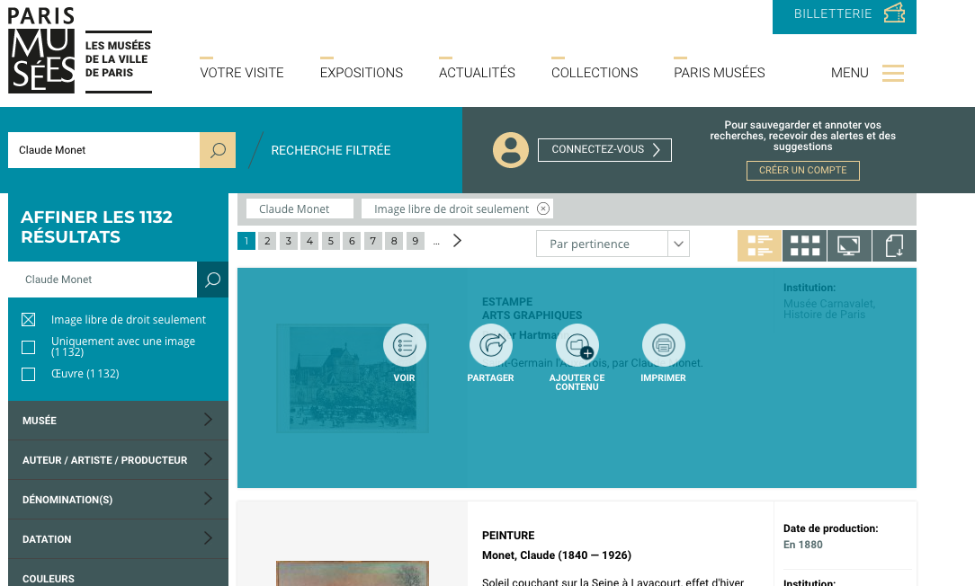 f:id:bibinbaleo:20200111220110p:plain