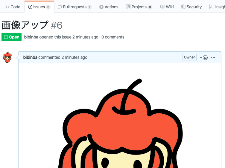 f:id:bibinbaleo:20200201192904p:plain f:id:bibinbaleo:20200201192904p:plain