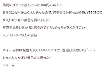 f:id:bibinbaleo:20200201213040p:plain f:id:bibinbaleo:20200201213040p:plain