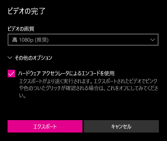 f:id:bibinbaleo:20200206154558p:plain