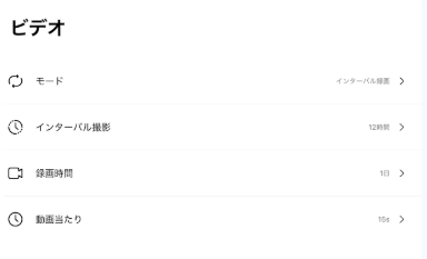 f:id:bibinbaleo:20200216165930p:plain