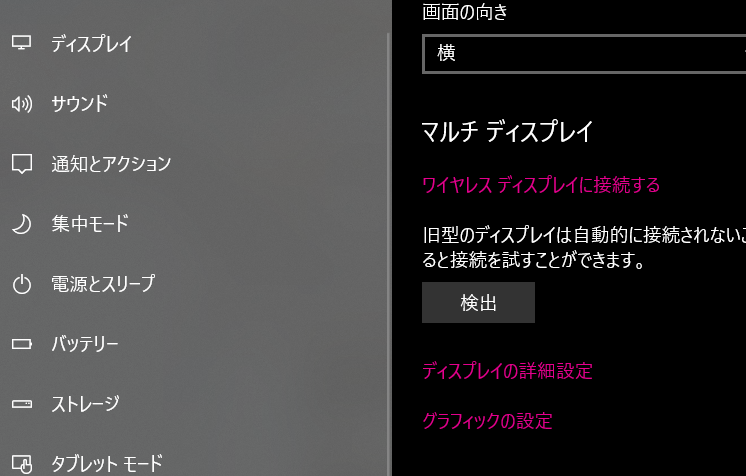 f:id:bibinbaleo:20200217200553p:plain f:id:bibinbaleo:20200217200553p:plain