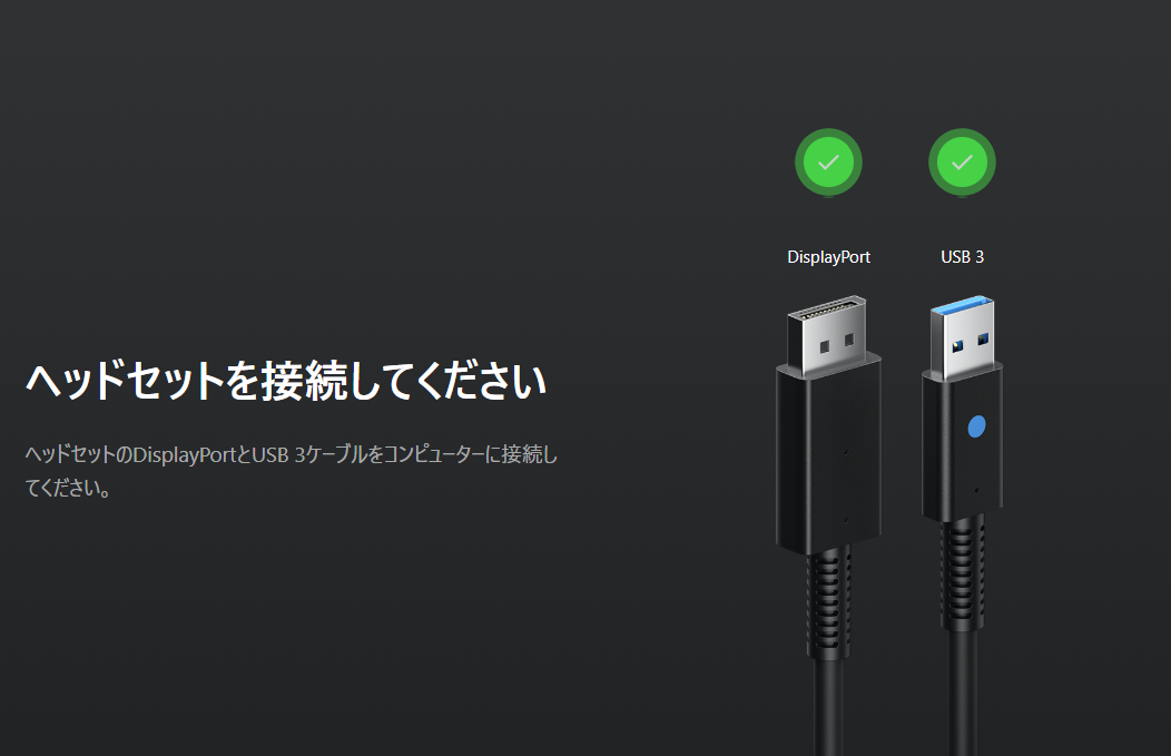 f:id:bibinbaleo:20200218084837p:plain f:id:bibinbaleo:20200218084837p:plain