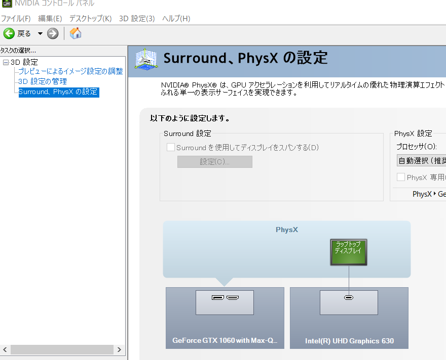 f:id:bibinbaleo:20200218085526p:plain f:id:bibinbaleo:20200218085526p:plain
