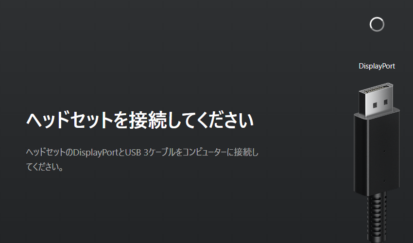 f:id:bibinbaleo:20200218090914p:plain f:id:bibinbaleo:20200218090914p:plain