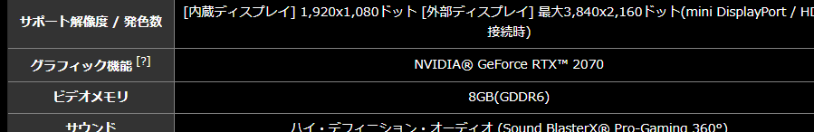 f:id:bibinbaleo:20200218112222p:plain f:id:bibinbaleo:20200218112222p:plain