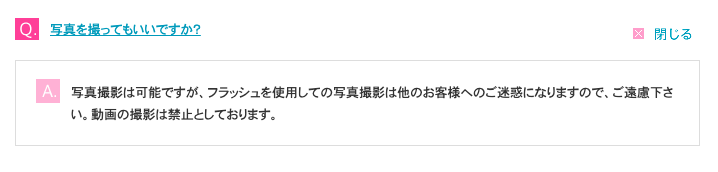 f:id:bibinbaleo:20200221210549p:plain