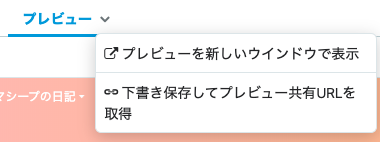 f:id:bibinbaleo:20200225153133p:plain f:id:bibinbaleo:20200225153133p:plain