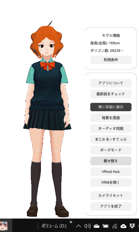 f:id:bibinbaleo:20200303182510p:plain f:id:bibinbaleo:20200303182510p:plain