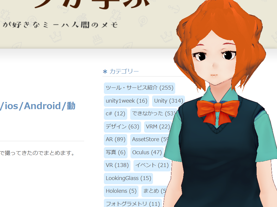 f:id:bibinbaleo:20200303182520p:plain f:id:bibinbaleo:20200303182520p:plain