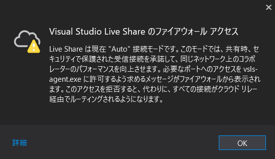 f:id:bibinbaleo:20200304203558p:plain