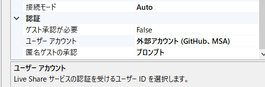 f:id:bibinbaleo:20200305095120p:plain