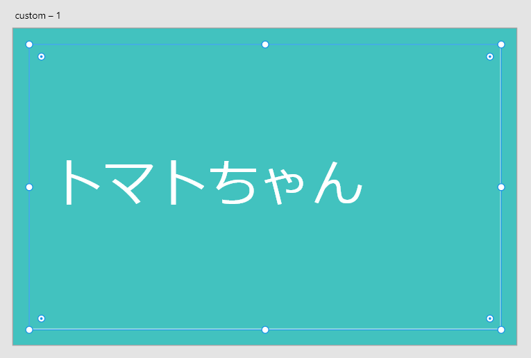 f:id:bibinbaleo:20200307211522p:plain f:id:bibinbaleo:20200307211522p:plain