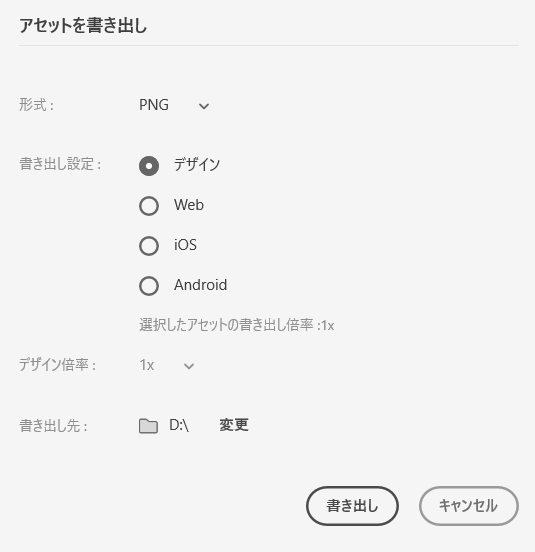 f:id:bibinbaleo:20200307212341p:plain f:id:bibinbaleo:20200307212341p:plain