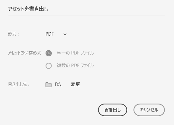 f:id:bibinbaleo:20200307212646p:plain f:id:bibinbaleo:20200307212646p:plain