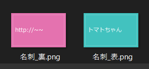 f:id:bibinbaleo:20200307212649p:plain f:id:bibinbaleo:20200307212649p:plain