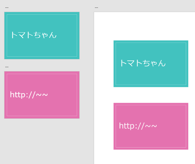 f:id:bibinbaleo:20200307212819p:plain f:id:bibinbaleo:20200307212819p:plain