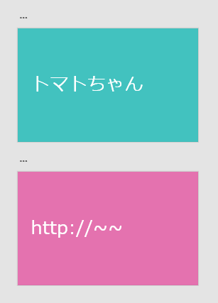 f:id:bibinbaleo:20200307214257p:plain f:id:bibinbaleo:20200307214257p:plain