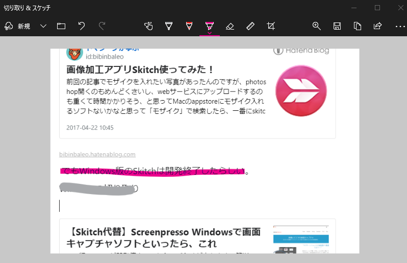 f:id:bibinbaleo:20200316120944p:plain