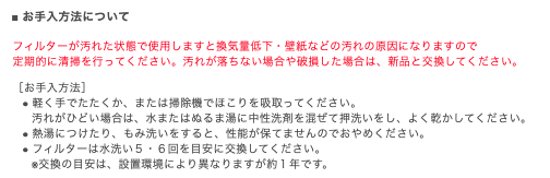 f:id:bibinbaleo:20200321101736p:plain f:id:bibinbaleo:20200321101736p:plain