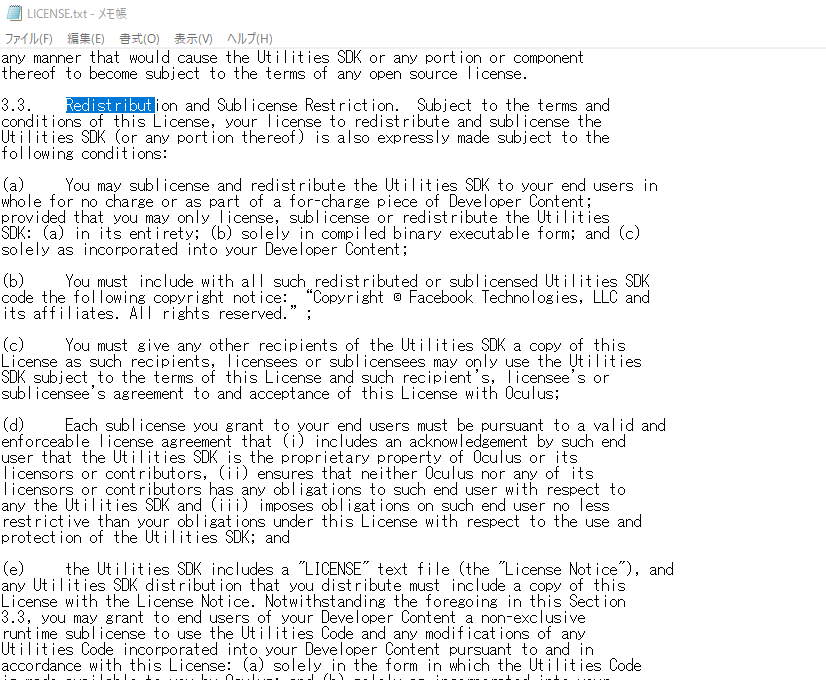 f:id:bibinbaleo:20200325151546p:plain f:id:bibinbaleo:20200325151546p:plain