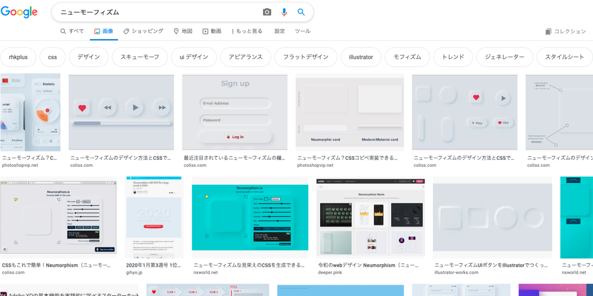 f:id:bibinbaleo:20200328114419p:plain