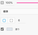 f:id:bibinbaleo:20200328120648p:plain
