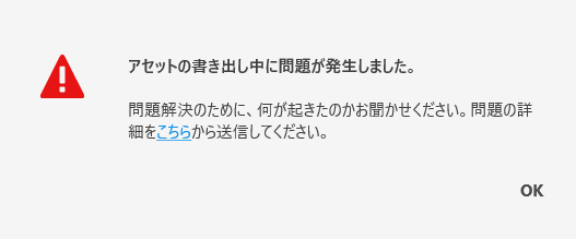 f:id:bibinbaleo:20200329120244p:plain