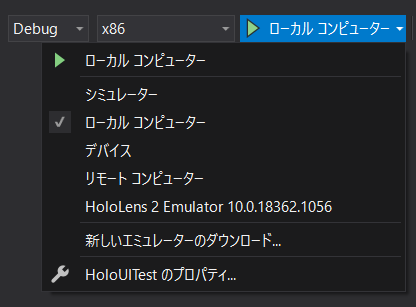 f:id:bibinbaleo:20200401110901p:plain