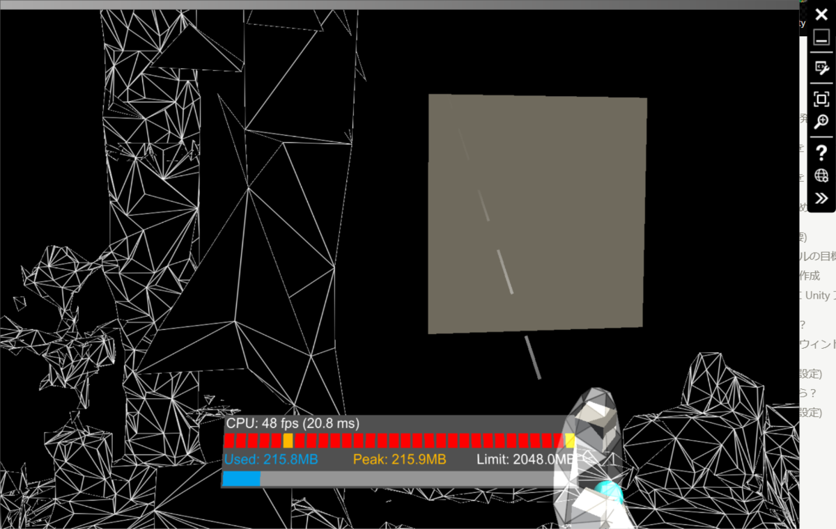 f:id:bibinbaleo:20200401151203p:plain