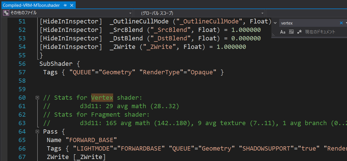 f:id:bibinbaleo:20200415150909p:plain