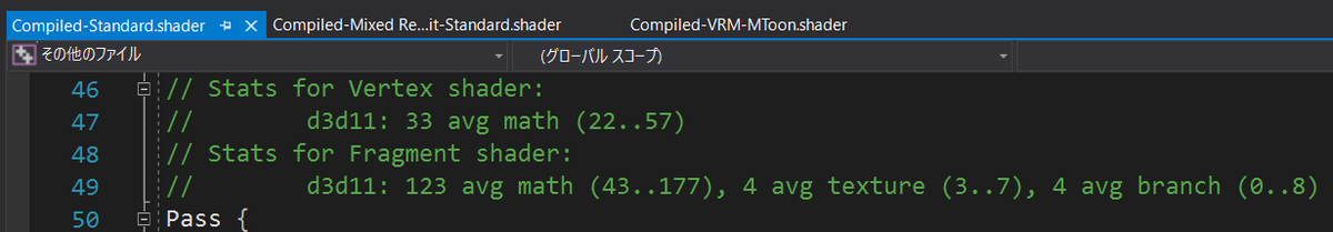 f:id:bibinbaleo:20200415154051p:plain