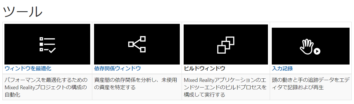 f:id:bibinbaleo:20200417145353p:plain