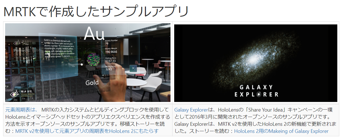 f:id:bibinbaleo:20200417145357p:plain