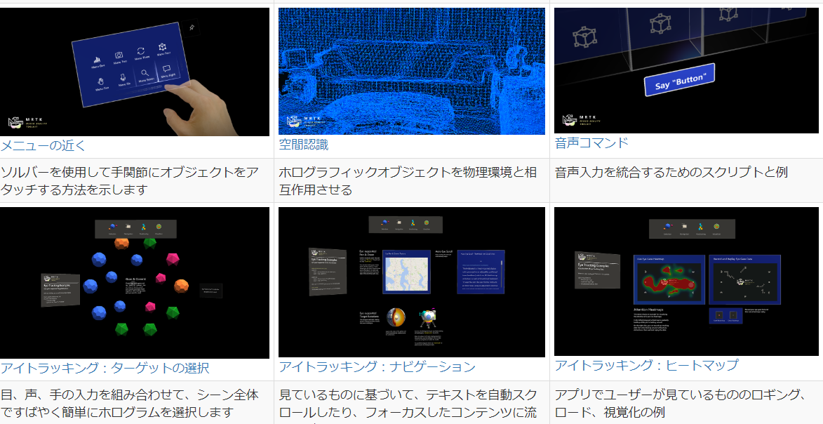 f:id:bibinbaleo:20200417145445p:plain