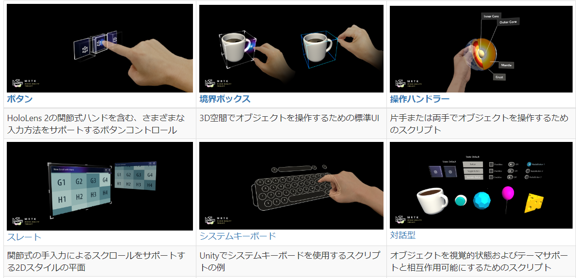 f:id:bibinbaleo:20200417145451p:plain