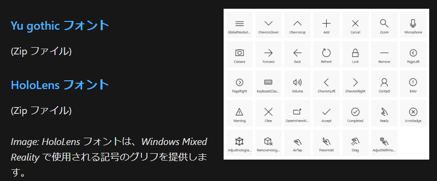 f:id:bibinbaleo:20200424125058p:plain