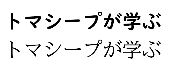 f:id:bibinbaleo:20200501152749p:plain