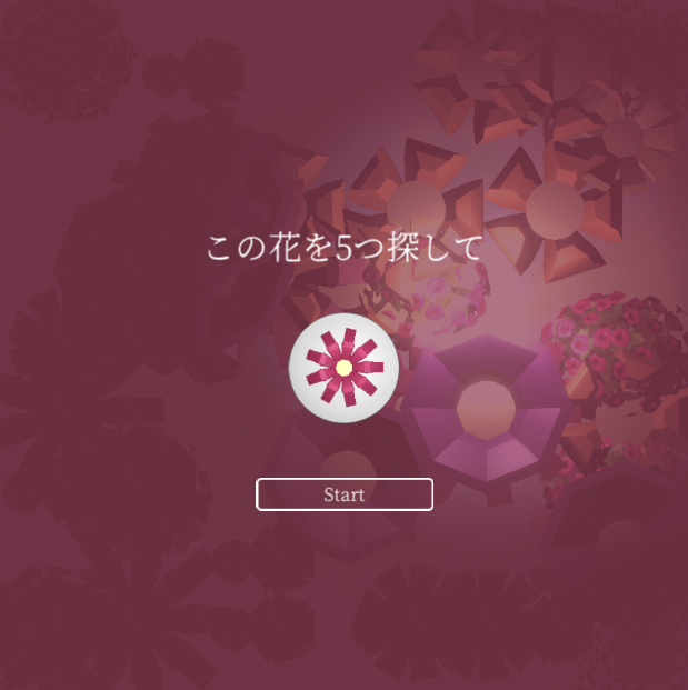f:id:bibinbaleo:20200510215336p:plain f:id:bibinbaleo:20200510215336p:plain