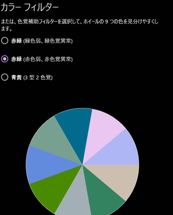 f:id:bibinbaleo:20200522115333p:plain