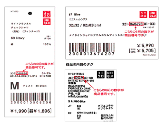 f:id:bibinbaleo:20200606164520p:plain
